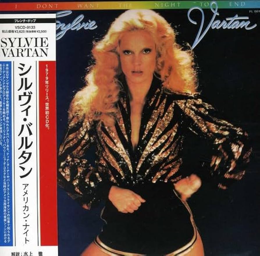 アメリカン・ナイト(紙ジャケット・生産数限定) [CD] Amazon.co.jp: アメリカン・ナイト(紙ジャケット・生産数限定